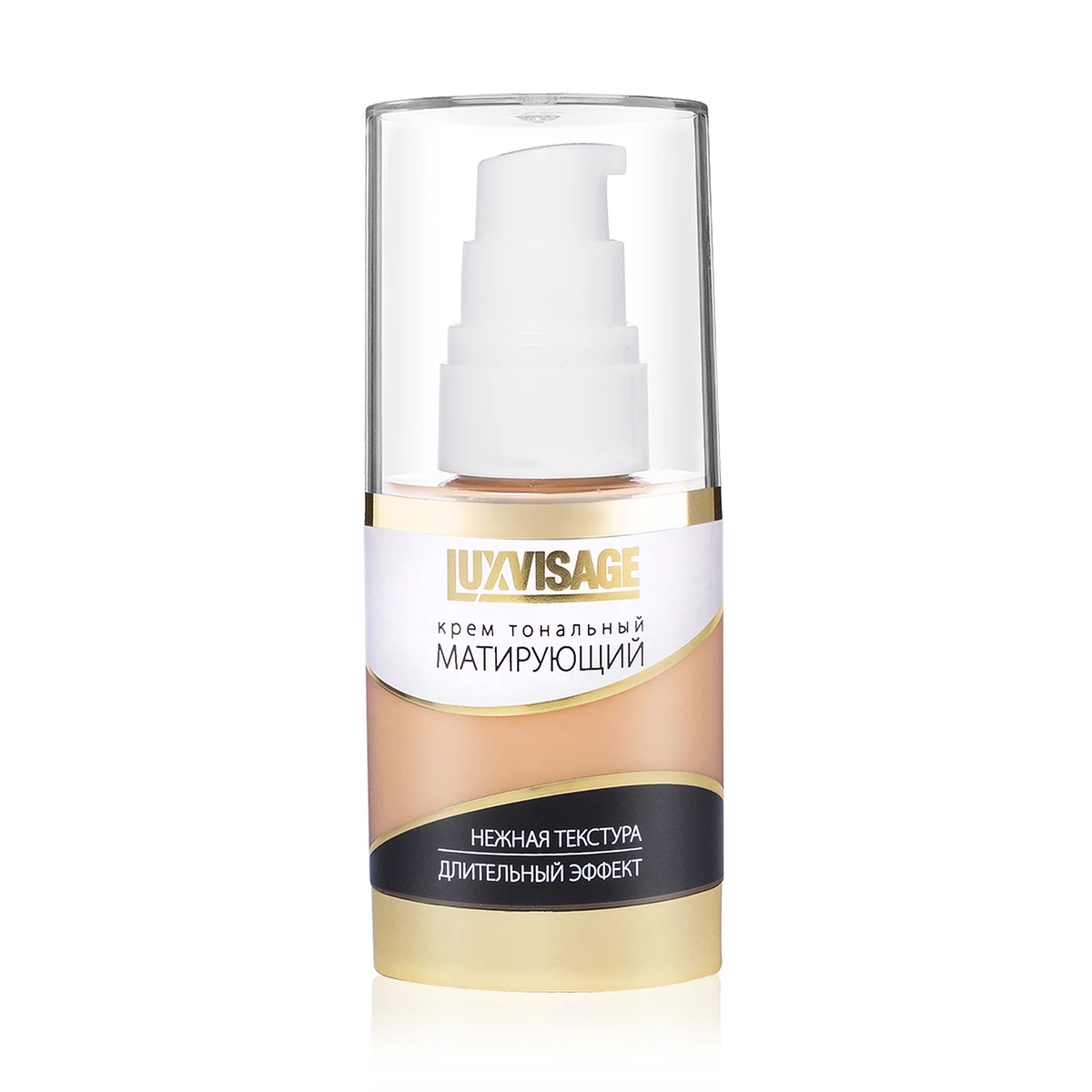 Крем тональный матирующий Luxvisage